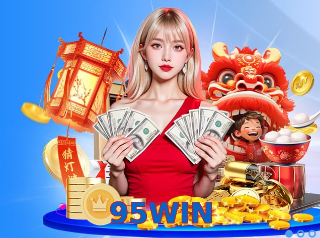 95WIN